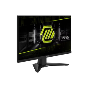 Nuevo Monitor para Juegos MSI MAG 244F de 200Hz con Alta Frecuencia de Actualización y Tiempo de Respuesta de 0.5ms, Pantalla FHD para PC de Escritorio - Product Image 3