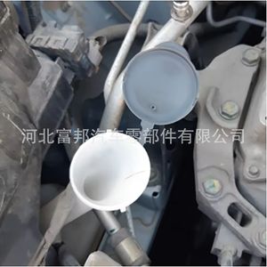 Car Windshield <b>Washer</b> Fluid Reservoir Cap 12.5cm Plastic For Nissan Sunny March Almera Renault Pulse - Product Image 3