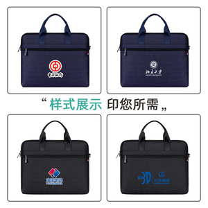 OukEqi Briefcase Oxford Cloth 38x31x6.5cm Durable Unisex Business <b>Document</b> <b>Bag</b> - Product Image 2
