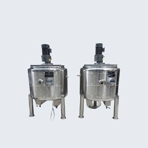 Homogeneizador Reactor Emulsionador Cosmético Hidráulico de Vacío para Crema, Pasta de Dientes, Ungüento, Loción, Gel, Base Líquida - Product Image 1