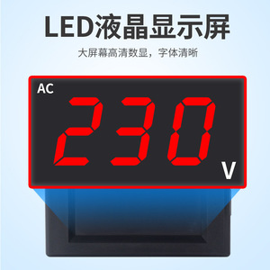 Medidor de Voltaje de CA Digital DL85-20, 230V, Pantalla LED, Monofásico, Voltímetro de Montaje en Panel - Product Image 5