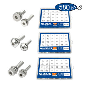 NINDEJIN Stainless Steel Allen <b>Bolts</b> Nuts Washers Kit M2 M3 <b>M4</b> M5 Sizes Plain Grade A2-70 - Product Image 5