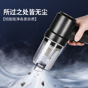 Aluminum Turbine Fan Blade High Power Cordless Car <b>Vacuum</b> Cleaner Wet Dry Dual Use Rechargeable <b>Portable</b> For Car Home - Product Image 4