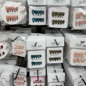 Caja Sorpresa de Uñas Postizas Hechas a Mano, Elegantes y de Alta Gama, con Cientos de Diseños Variados - Product Image 5
