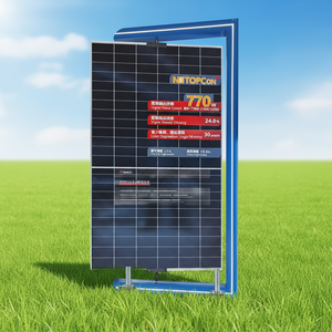 แผงโซลาร์เซลล์แบบ N-Type รุ่น RM-770W-210R/156TB ขนาด 210 มม. กำลังไฟ 770 วัตต์ พร้อมกระจกแบบ High-Transmission ป้องกัน PID สำหรับโรงไฟฟ้าพลังงานแสงอาทิตย์ - Product Image 1