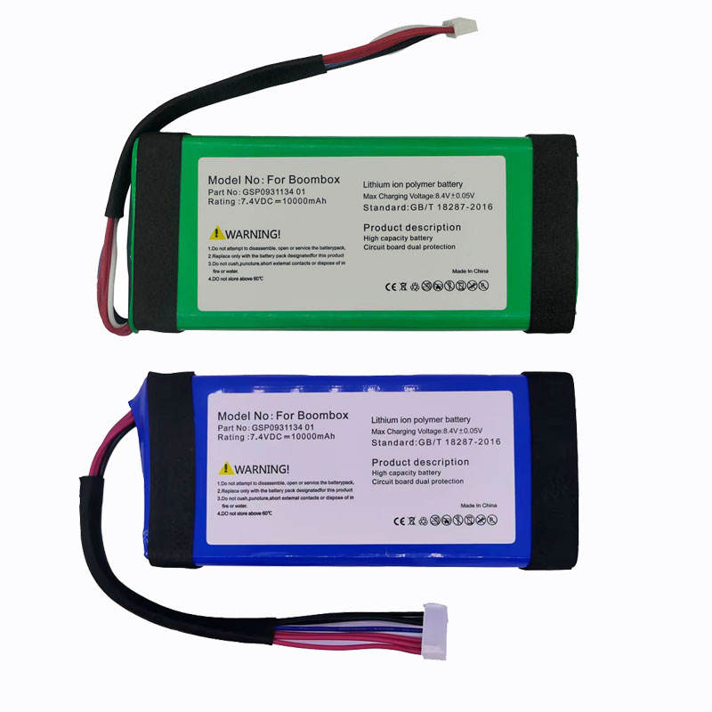 ลำโพงบลูทูธสำหรับ JBL BOOM box1