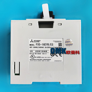 Módulo de Salida Digital Mitsubishi FX5-16EYR/ES, Expansión de 16 E/S PLC IO - Product Image 2