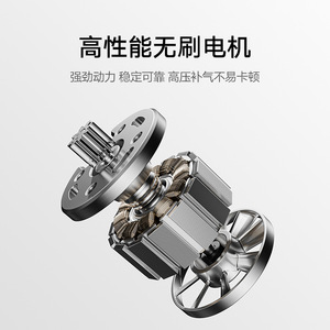 ปั๊มลมไฟฟ้าแบบพกพา 12V กระบอกสูบเดี่ยว มอเตอร์ไร้แปรงถ่านประสิทธิภาพสูง สำหรับเติมลมยาง - Product Image 1