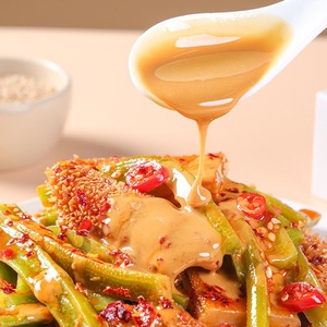 Vente en gros de pâtes de sésame chinoises les plus vendues, collations saines au <span class=keywords><strong>konjac</strong></span> salées, 15g, collations instantanées - Product Image 1