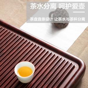 Plateau à thé en bois massif rectangulaire, style chinois traditionnel, table à thé pour infusion à sec, utilisation à domicile ou au bureau - Product Image 3
