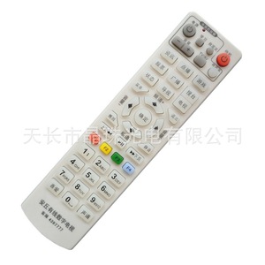 Télécommande numérique Crystal Beads YK 0526 pour décodeur et téléviseur avec code fixe et portée de 10 m - Product Image 1
