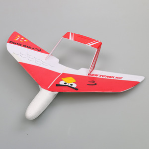 Avion en mousse propulsé par élastique, jouet pour enfants, modèle volant d'extérieur pour enfants de 5 à 7 ans - Product Image 2