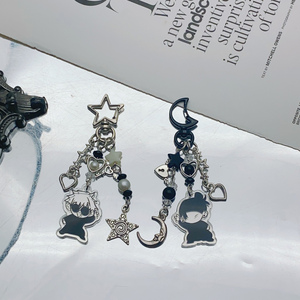 Llavero <span class=keywords><strong>de</strong></span> Diseño Minimalista en Blanco y Negro <span class=keywords><strong>de</strong></span> Gojo Geto con Estrella y Luna, Accesorio para Llaves <span class=keywords><strong>de</strong></span> Coche, Llaveros <span class=keywords><strong>de</strong></span> Anime Jujutsu Kaisen - Product Image 2