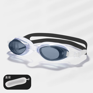 <span class=keywords><strong>Gafas</strong></span> <span class=keywords><strong>de</strong></span> natación impermeables antivaho, <span class=keywords><strong>gafas</strong></span> <span class=keywords><strong>de</strong></span> <span class=keywords><strong>piscina</strong></span> con bolsa <span class=keywords><strong>para</strong></span> hombres, mujeres, niños y <span class=keywords><strong>niñas</strong></span>, <span class=keywords><strong>gafas</strong></span> <span class=keywords><strong>de</strong></span> agua deportivas <span class=keywords><strong>para</strong></span> nadar - Product Image 4