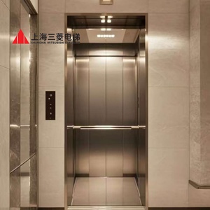 Ascensor de Pasajeros Mitsubishi de Funcionamiento Suave, Elevador Residencial Fuji para Edificios Comerciales - Product Image 5