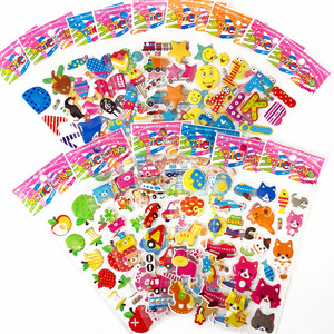 Cartoon Stickers Can Be Pasted on Children's Best Gift Reward Stickers Can Be Used for Activity Promotion
