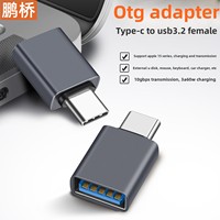 Adaptateur OTG Type-C USB Converter PVC Jacket 3.2 Version Compatible Mobile Phone Computer U Disk Hard Drive Braid Data Cables