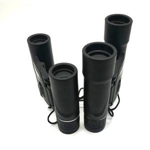 Jingfeng Bak4 Prisma Tragbare Größe Kompakt 2000M 8 X21 DCF Mini Fernglas 40x22 Für die Jagd - Product Image 3