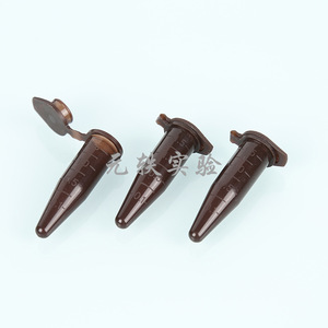 Yuan Yi 1.5ml Centrifuge <b>Tubes</b> Brown Light Proof <b>Plastic</b> With Graduated Scales Pointed Bottoms For Laboratory Use - Product Image 1