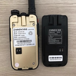 Talkie-walkie Chino-e Zn520-5a 6a sans fil, design fin et léger pour hôtels, restaurants, supermarchés, chantiers de construction - Product Image 2