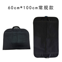 Housse de protection lavable en non-tissé pour costume et manteau avec fenêtre transparente, sac de rangement pour vêtements, sac de garde-robe suspendu avec logo personnalisé