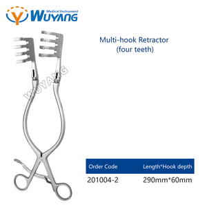 וויאנג מֶדִיקָל - וו כירורגי אורתודנטי איכותי, מפריד רב-ווים, מכשירים כירורגיים כלליים, מפרידים לעמוד השדרה - Product Image 2