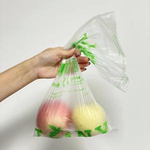 Hot <b>Sale</b> High Quality Supermarket Shopping <b>Bag</b> <b>Plastic</b> <b>Bags</b> Rolls Transparent Shopping <b>Bags</b> - Product Image 5