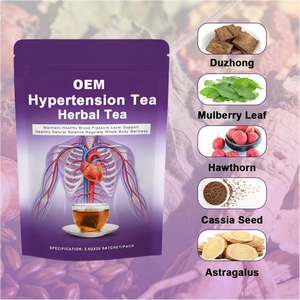 ชาสมุนไพรลดความดันโลหิต OEM ดูจง มัลเบอร์รี่ ฮอว์ธอร์น แคสเซีย แอสตรากาลัส ช่วยรักษาความดันโลหิตให้สมดุล บรรจุ 20 ซอง ซองละ 2.5 กรัม - Product Image 4