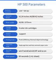 Traceur de papier informatisé 4 couleurs pour l'impression de vêtements avec une largeur de travail maximale de 490 mm 220V/380V