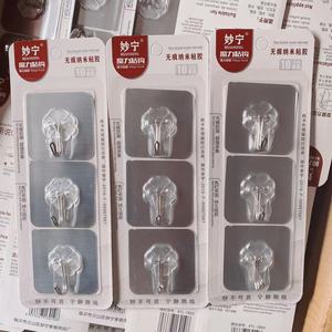 ตะขอแขวนผนังใส Miao Ning Magic Hook รับน้ำหนักได้ 10 กก. สีทอง/สีเงิน ติดผนังโดยไม่ต้องเจาะ เหมาะสำหรับใช้ในบ้าน - Product Image 4