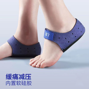 Protector de Talón AiXiaoyao JL con Certificación CE para <span class=keywords><strong>Amazon</strong></span>, para Buceo, de Silicona, Gel, Amortiguador, Protector de Calcetines - Product Image 2