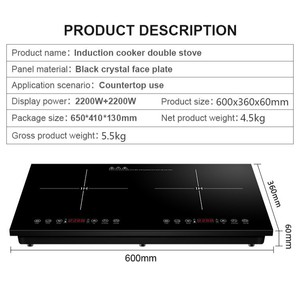 เตาแม่เหล็กไฟฟ้าแบบฝังและแบบตั้งโต๊ะ ดีไซน์ใหม่ 2 หัวเตา ใช้ไฟฟ้ามาตรฐานอเมริกา 110V สำหรับเครื่องใช้ไฟฟ้าภายในบ้าน - Product Image 4