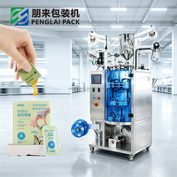 Machine d'emballage automatique haute précision pour sachets de miel, type carte, facile à utiliser, pour aliments et boissons, remplissage et scellage jetables à portion individuelle