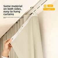 Cortina Opaca de Doble Cara con Diseño de Serpiente, Nueva Cortina Francesa Color Crema, Protector Solar, Aislante del Calor, Estilo Moderno, Personalizable para Dormitorio y Sala de Estar