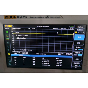 3-100MHz 20dB ความถี่สูง23dBm รับ P1dB โมดูลพลังงานต่ำ VHF - Product Image 5