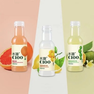 Boissons gazeuses Nongfu Spring Green Peel saveur orange 445 ml, vente en gros, boissons gazeuses bon marché, boissons gazeuses <span class=keywords><strong>Ramune</strong></span> - Product Image 4