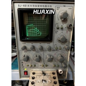 เครื่องทดสอบกราฟทรานซิสเตอร์ Tektronix 577 ผ่านการทดสอบด้วยอุปกรณ์ทดสอบมาตรฐาน 177 ชิ้น รุ่น S1 - Product Image 3