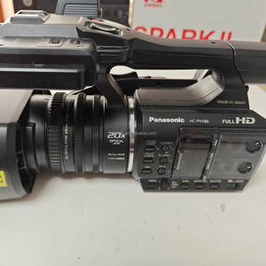 Caméscope numérique 90 % neuf Panasonic PV100GK 4K avec zoom optique 10x et diffusion en direct - Product Image 1