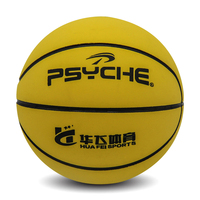 Mini ballon rebondissant en caoutchouc naturel ultra-résistant Psyche 6 cm pour l'école et l'entraînement