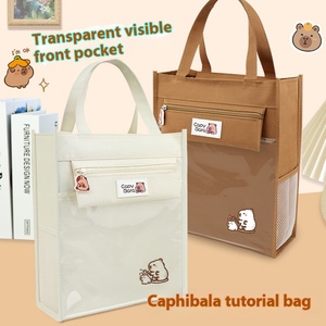 Kapibala Primaire Étudiant Art Sac Cartable Coton Doublure Épaissie Fermeture Éclair Document Pochettes Sac Fourre-Tout Transparent Tutorat Sac - Product Image 2