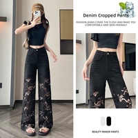 Celana Jeans Denim Wanita Musim Panas, Model High-Waisted, Longgar, Lurus, Berbahan Tebal, Berlubang, Berhias Manik-Manik, Efek Water-Washed, Panjang, Untuk Musim Panas