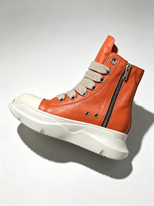 Zapatos de Moda de Piel con Plataforma Alta, Cordones Gruesos, Suela Combinada, Combinan con Todo, Calzado Diario - Product Image 2