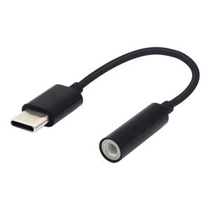 <span class=keywords><strong>USB</strong></span> C per cuffie <span class=keywords><strong>Jack</strong></span> <span class=keywords><strong>adattatore</strong></span> con microfono tipo connettore C - Product Image 2