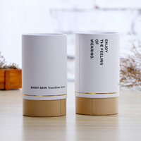 Boîte cylindrique en carton personnalisée cylindre boîte ronde tube en papier boîte d'emballage pour cadeau cosmétique vêtements thé café