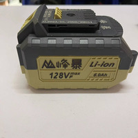 Scie circulaire sans fil 48V sans balais, batterie lithium-ion, coupe-bois, outil électrique professionnel, lame de 140 mm, 53 mm max.