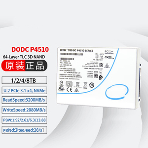 P4510 1TB 2TB 4TB 8TB SSD Server Workstation Solid state drive P4510 muslimah * 4nvme Server SSD - Product Image 6