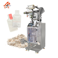 Machine automatique de haute précision pour le remplissage de sachets de poudre de café noir 2g 3g, sachets en plastique de qualité alimentaire de forme irrégulière