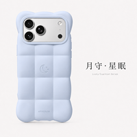Étui de téléphone portable en silicone liquide personnalisé en forme de nuage gonflé pour iPhone 18 Pro Max, coque protectrice souple avec gravure de logo OEM ODM