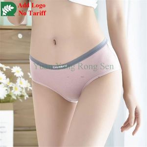 Culottes de maternité confortables et tendance pour femmes, soutien <span class=keywords><strong>post</strong></span>-<span class=keywords><strong>grossesse</strong></span>, vente en gros d'usine - Product Image 1