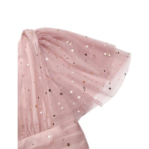 Robe longue pour femme à dos ouvert, manches courtes, nouveau col élastiqué, grand ourlet à volants - Product Image 6